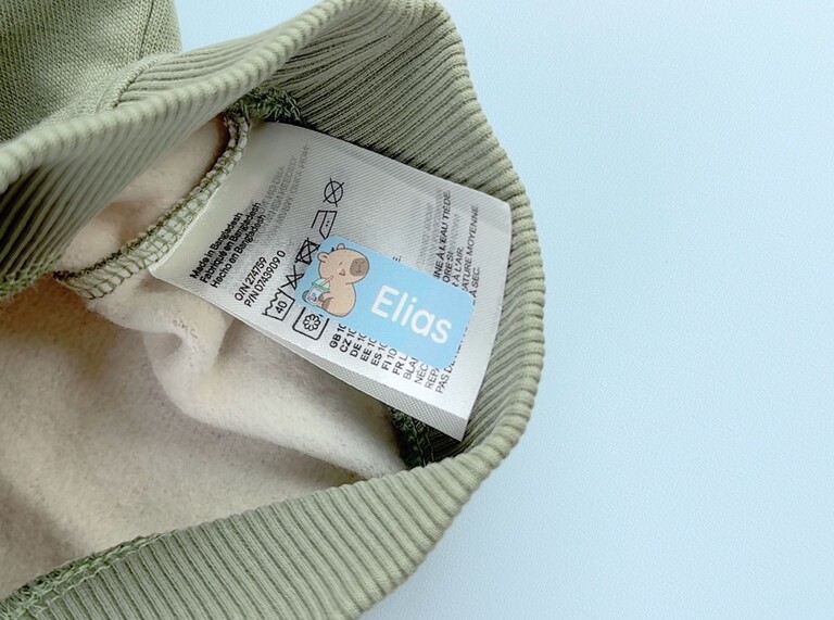 Étiquette prénom personnalisée avec le prénom Elias sur une étiquette de vêtement